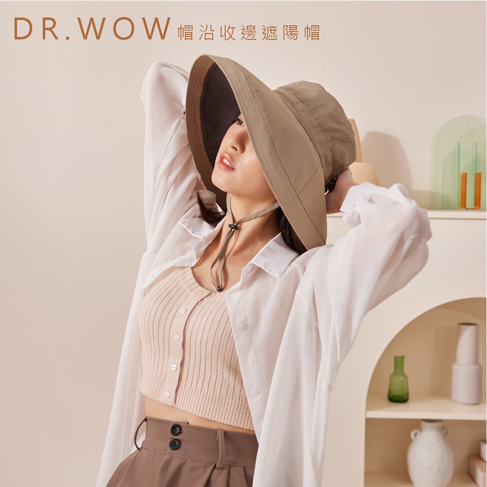【DR.WOW】MIT台灣製  帽沿收邊機能遮陽帽, , large