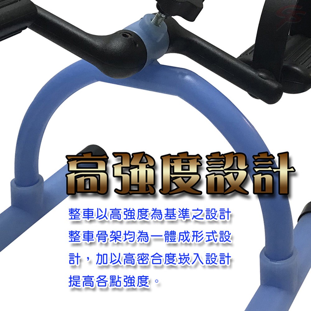 GS MALL 台灣製造 手足運動健身器 健身器 手足運動 有氧器 手部運動 腳踏運動 阻力器 腳踏器 健身器材, , large