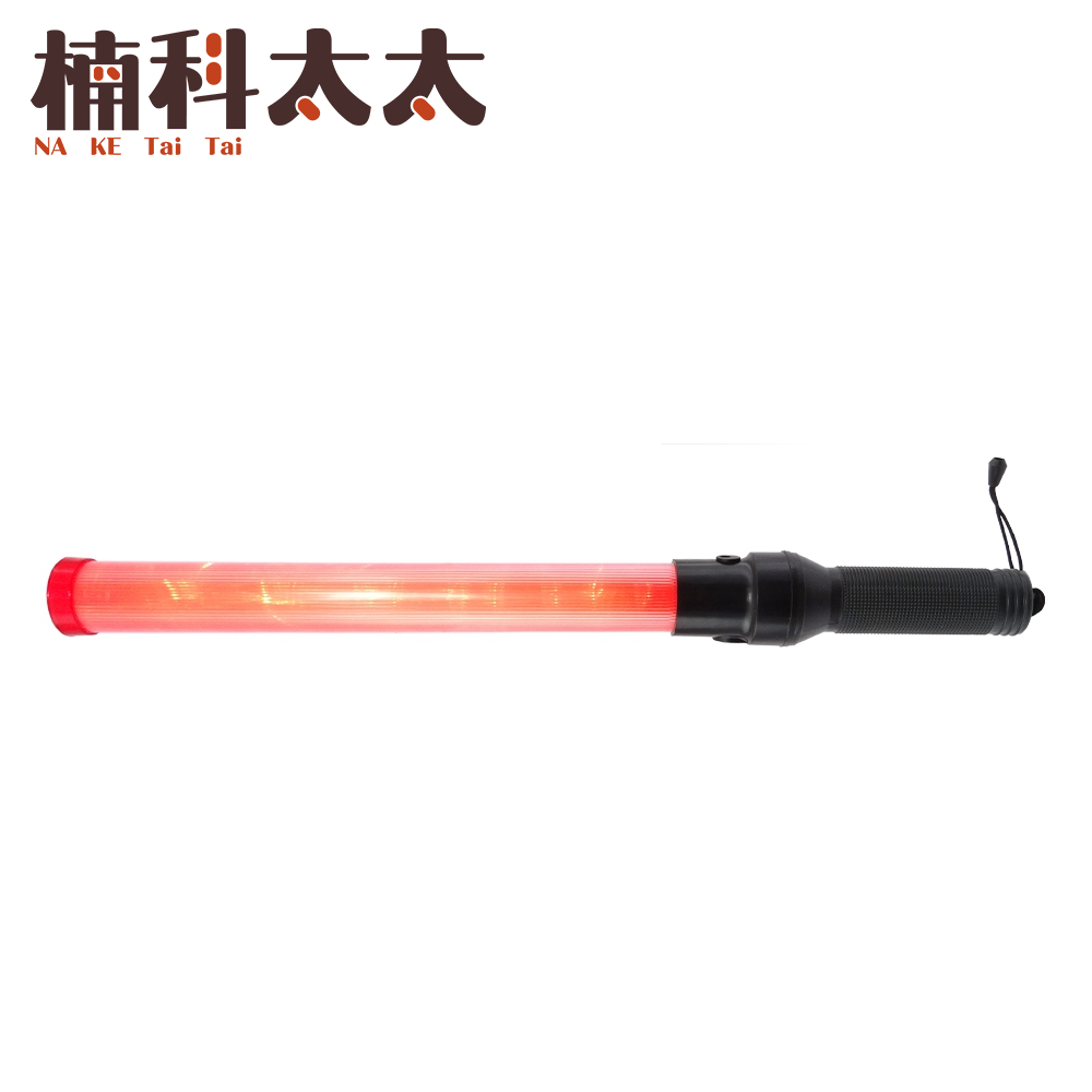 交通指揮棒紅光-54CM長+頂部附照明燈 618-TLA54L, , large