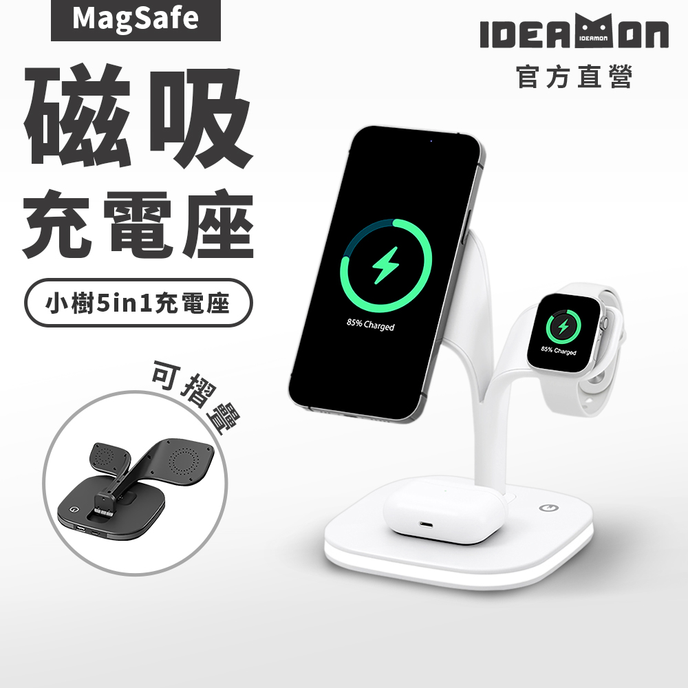 IDEAMON, , large