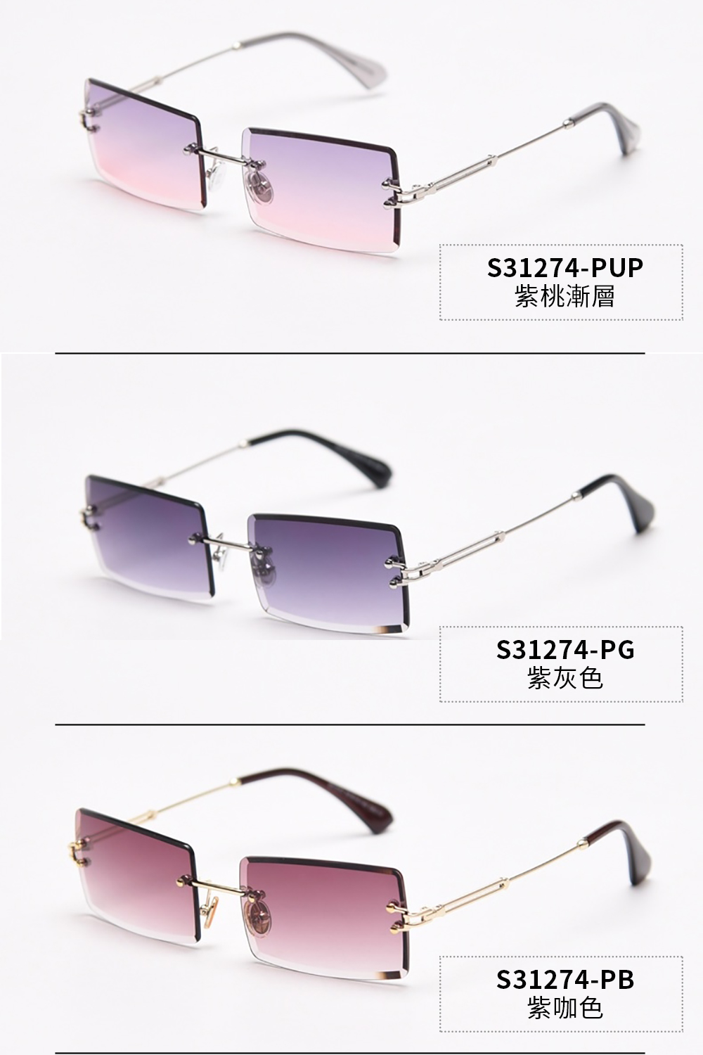 Glasses, 銀框漸灰色, large