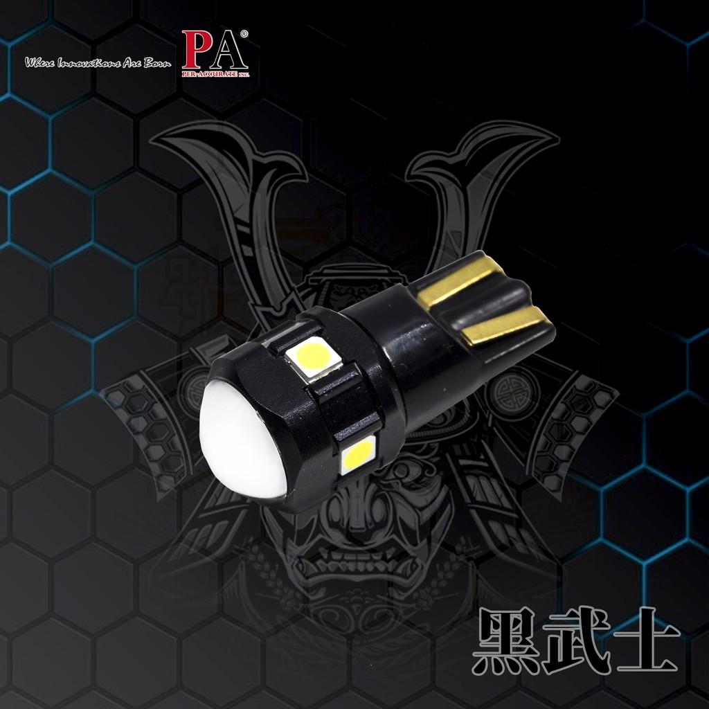 【PA LED】T10 LED 燈泡｜【黑武士】 倒車燈 小燈 紅光 白光 檸檬綠 室內燈 牌照燈, , large
