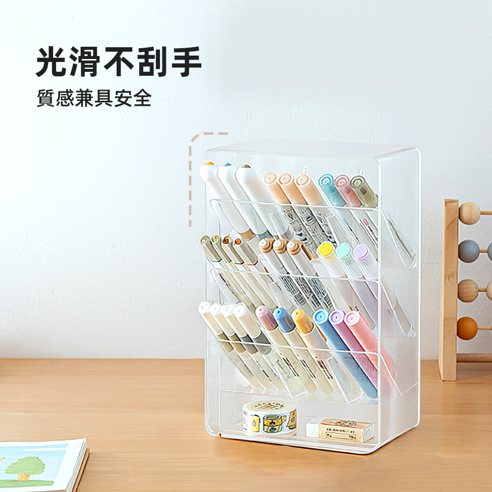 【上手家居】簡約斜插式筆筒-透明(文具收納/筆筒 質感/創意筆筒), , large