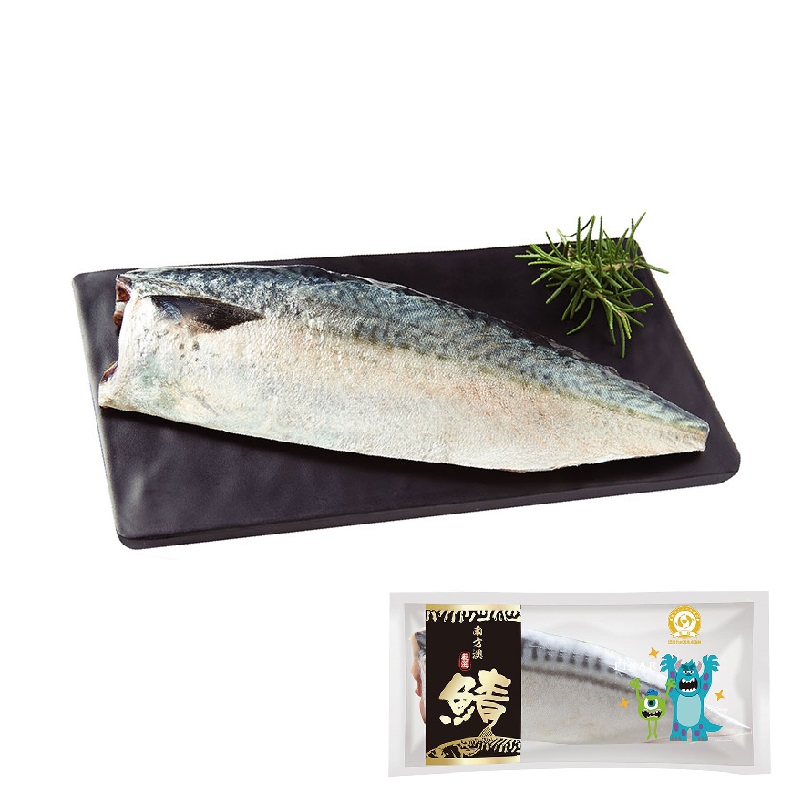 Salted Mackerel Slice, , large