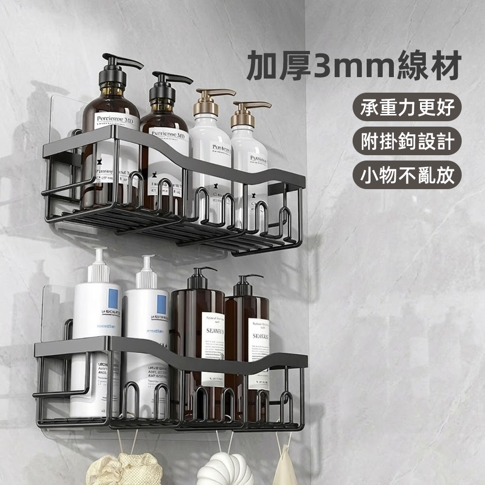 bathroom-corner-shelf, , large