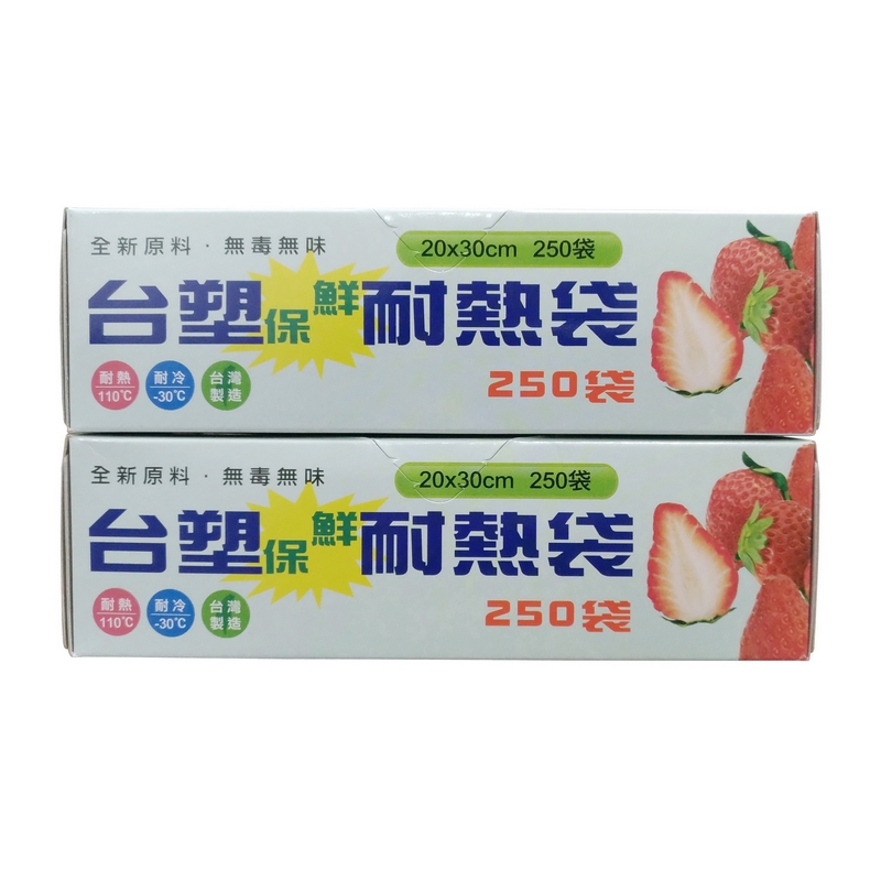 台塑保鮮耐熱袋20*30cm (250袋*2支/組), , large