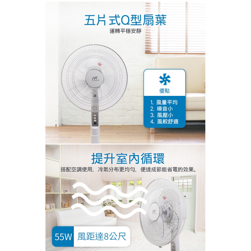 SPT 14" Stand Fan (Flat Head) SF-1477PW &ndash; Made in Taiwan, , large