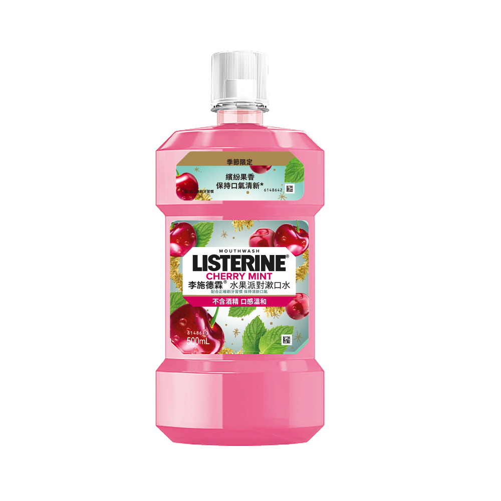 Listerine Cherry Mint 500ml, , large