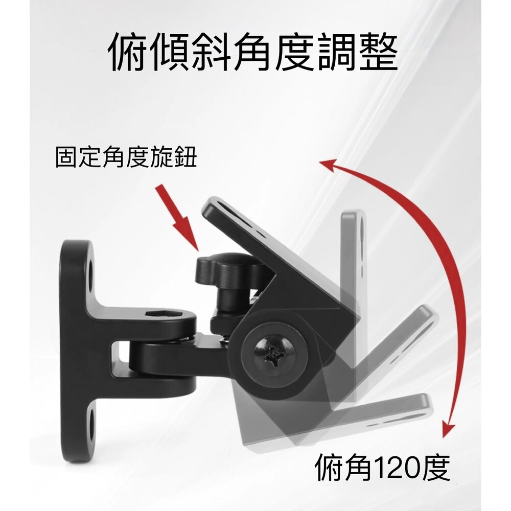 LG_wall_mount_70|80TR, , large