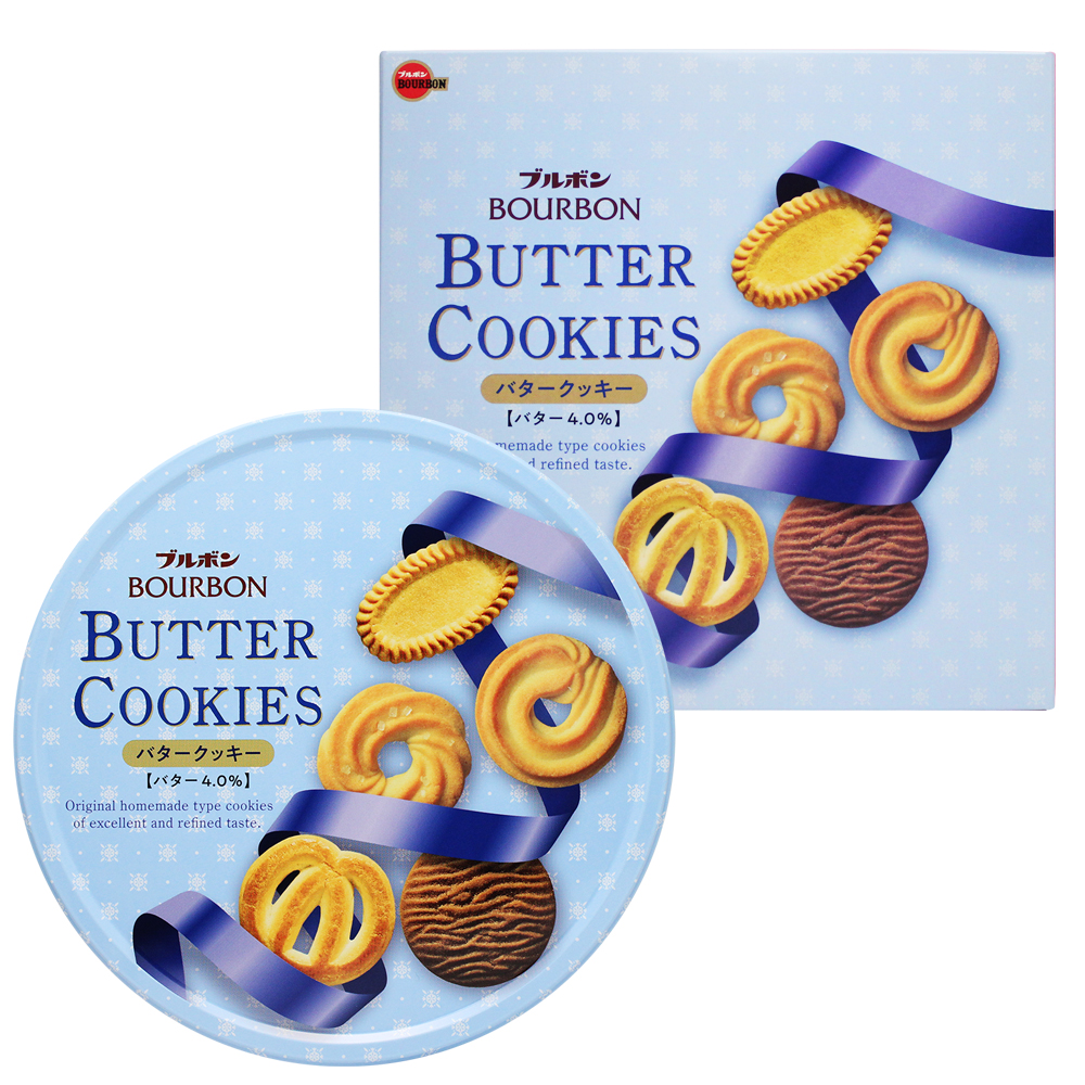 BOURBON Cream Cookies Gift Box, , large