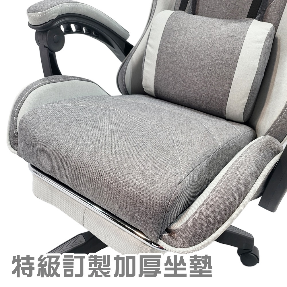 【HTGC】特厚電競椅(升級按摩腰枕+全布面特厚透氣坐墊+可後仰)電腦椅 辦公椅 人體工學椅, , large