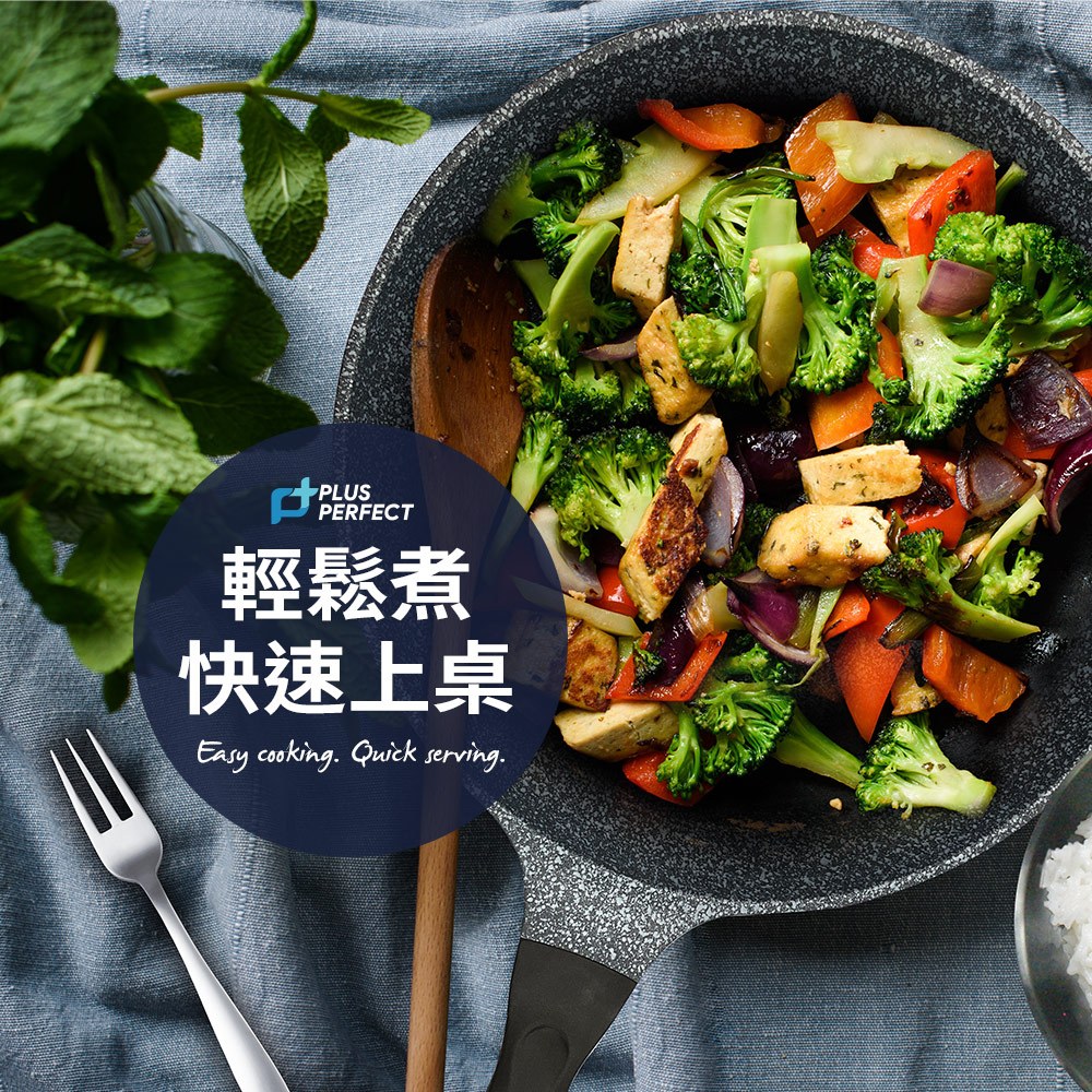 PERFECT 理想牌 韓國晶鑽2代不沾炒鍋深型炒鍋炒鍋 34cm-Leidea樂德兒, , large