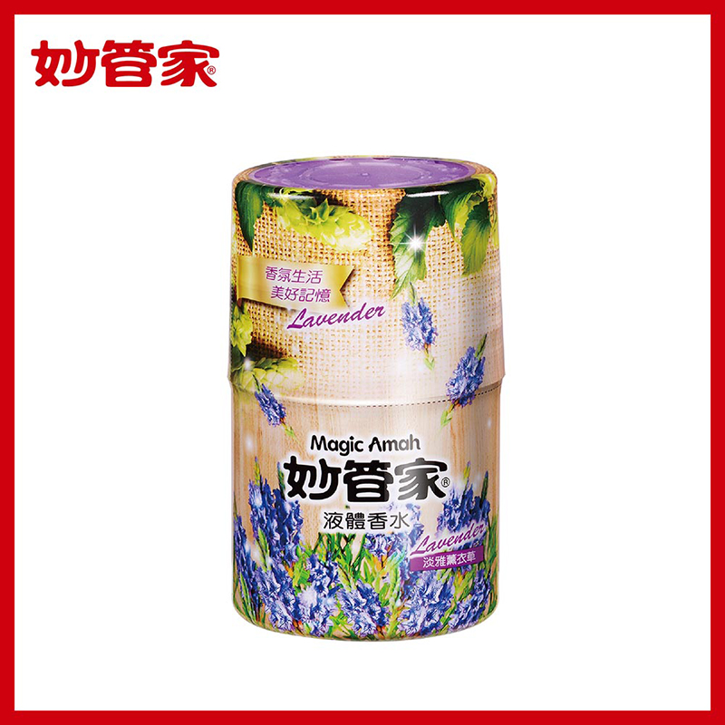 Casanova Liquid Air Freshener, , large