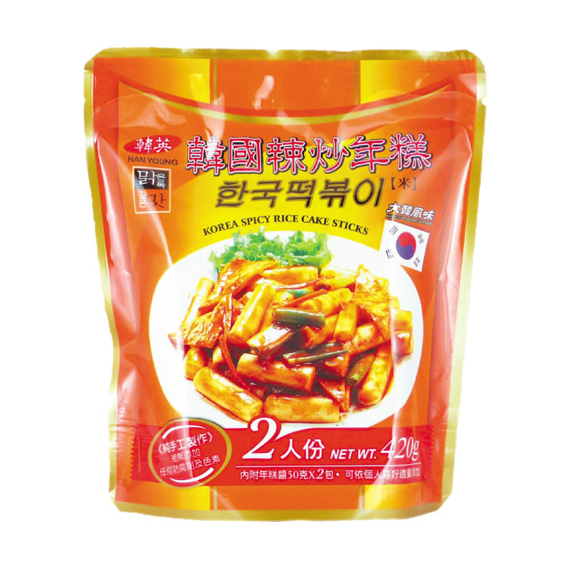 韓國辣炒年糕, , large