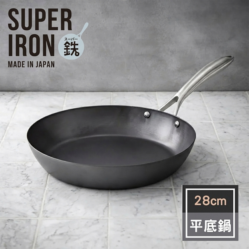【vitacraft】日本製窒化鐵 無塗層單柄鐵製平底鍋 28cm(Super Iron系列), , large