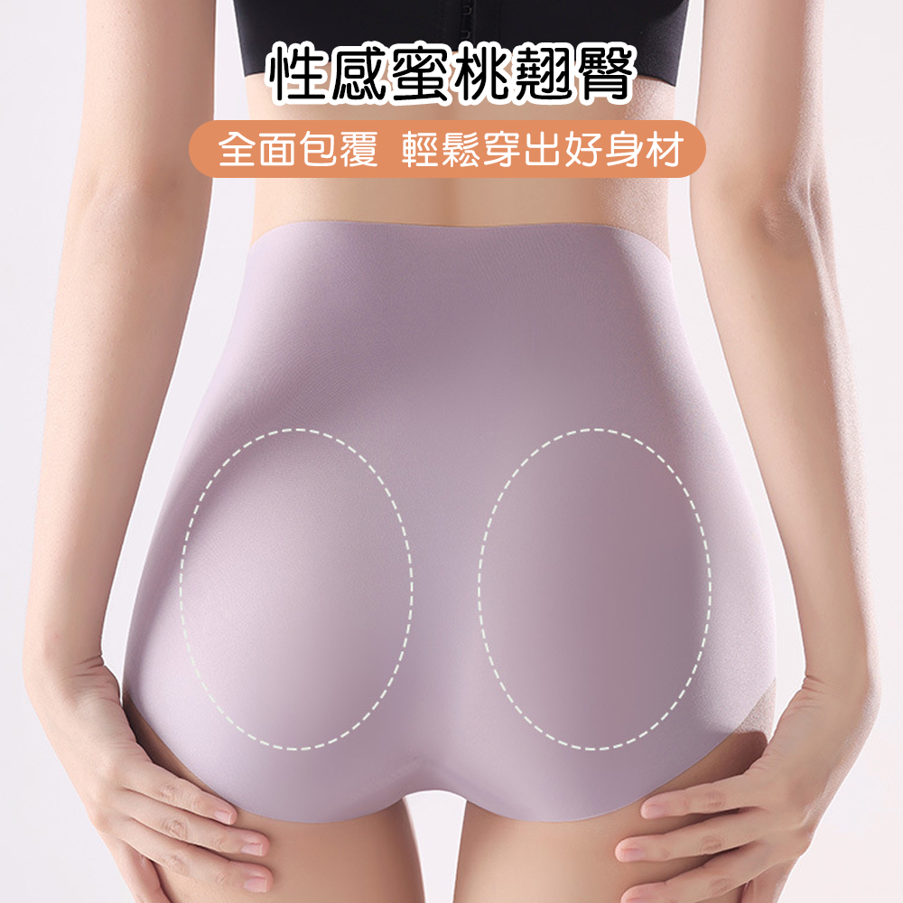 Underwear, , large