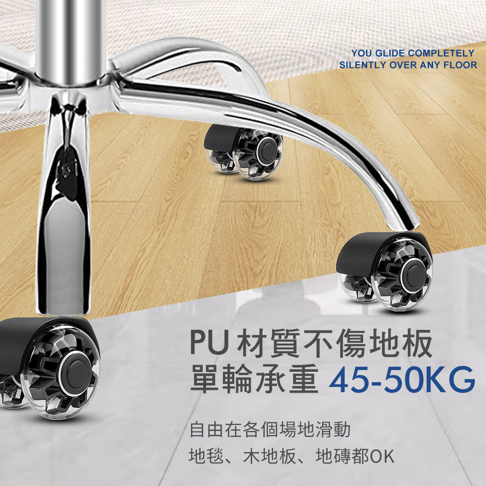 【G+居家】免組裝 摩登雲朵辦公椅電腦椅, , large