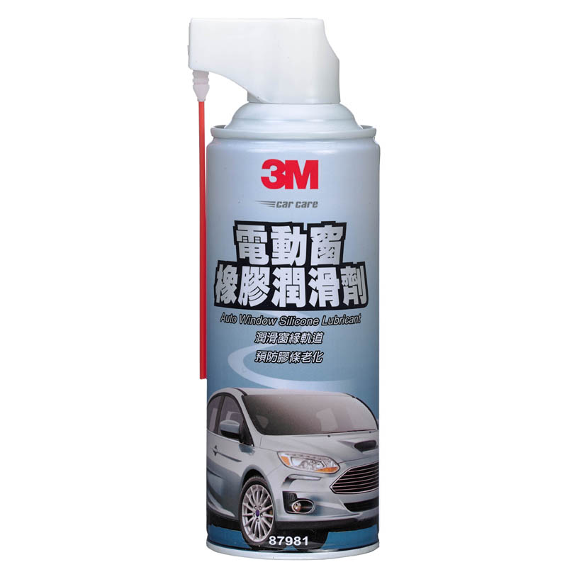 3M 電動窗橡膠潤滑劑, , large