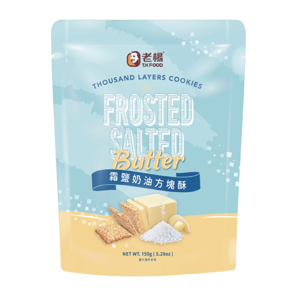 Square cookies, , large