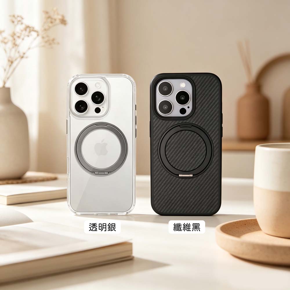 【山水之寶】iPhone 17/17Pro/17ProMax手機殼 防摔殼 幻影360度解壓旋轉支架磁吸防摔殼, , large