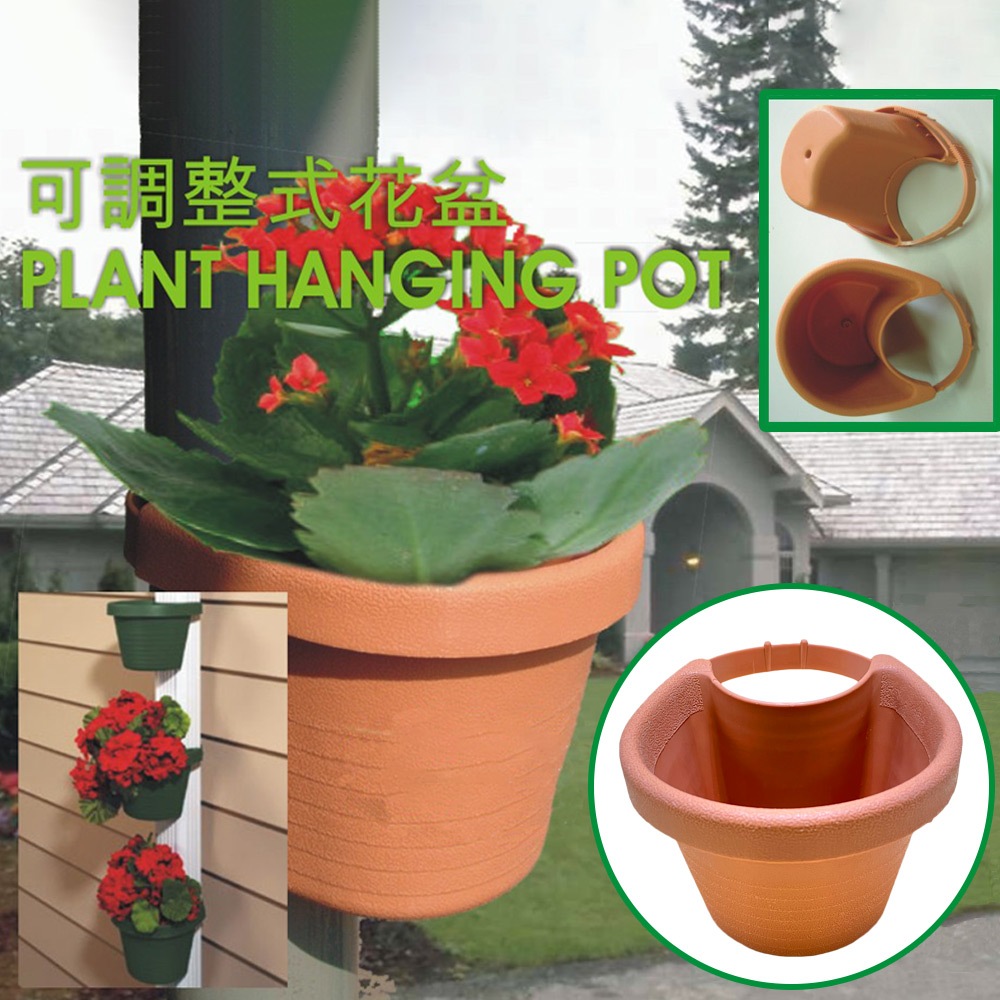 GS MALL 台灣製造 一入 園藝栽培花盆 植物盆 園藝盆栽 花器 栽培盆 花盆 懸掛盆 栽培花盆 栽培 花架, , large