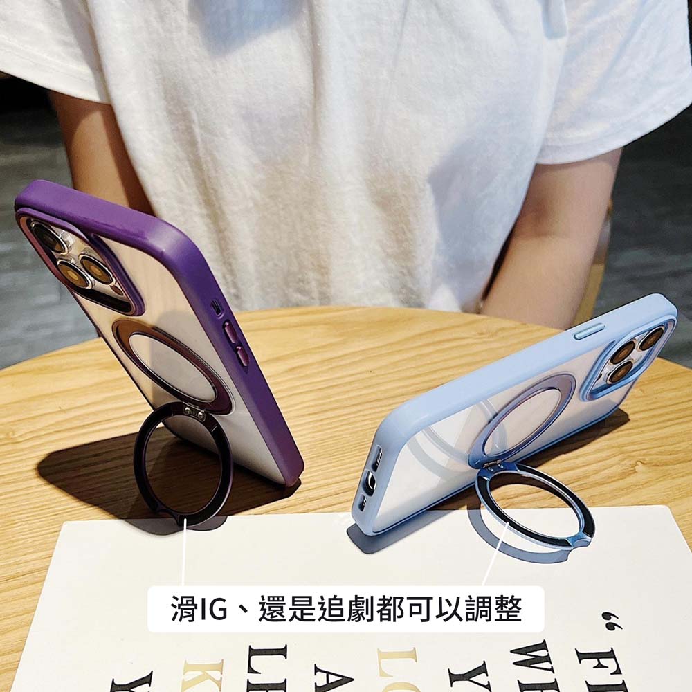 【山水之寶】iphone 15/15pro/15promax 手機殼 清透款 賽文360度磁吸支架防摔殼 無線充電 手機支架, , large