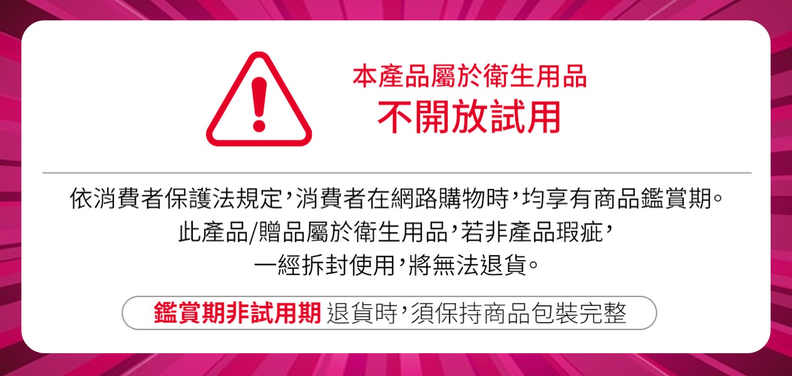 Apple Watch S11 GPS 42mm 玫瑰金色鋁金屬錶殼搭淡胭粉色運動錶帶 S/M _ 台灣公司貨 + 專用【錶貼 ＆ 錶套】, , large