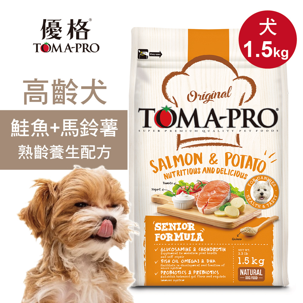 【優格】高齡犬飼料 狗糧 1.5kg鮭魚+馬鈴薯 熟齡養生配方, , large