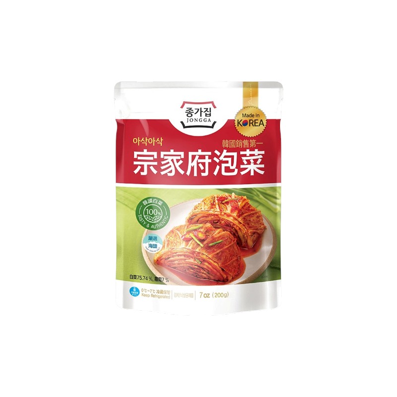 Mat Kimchi 200g, , large