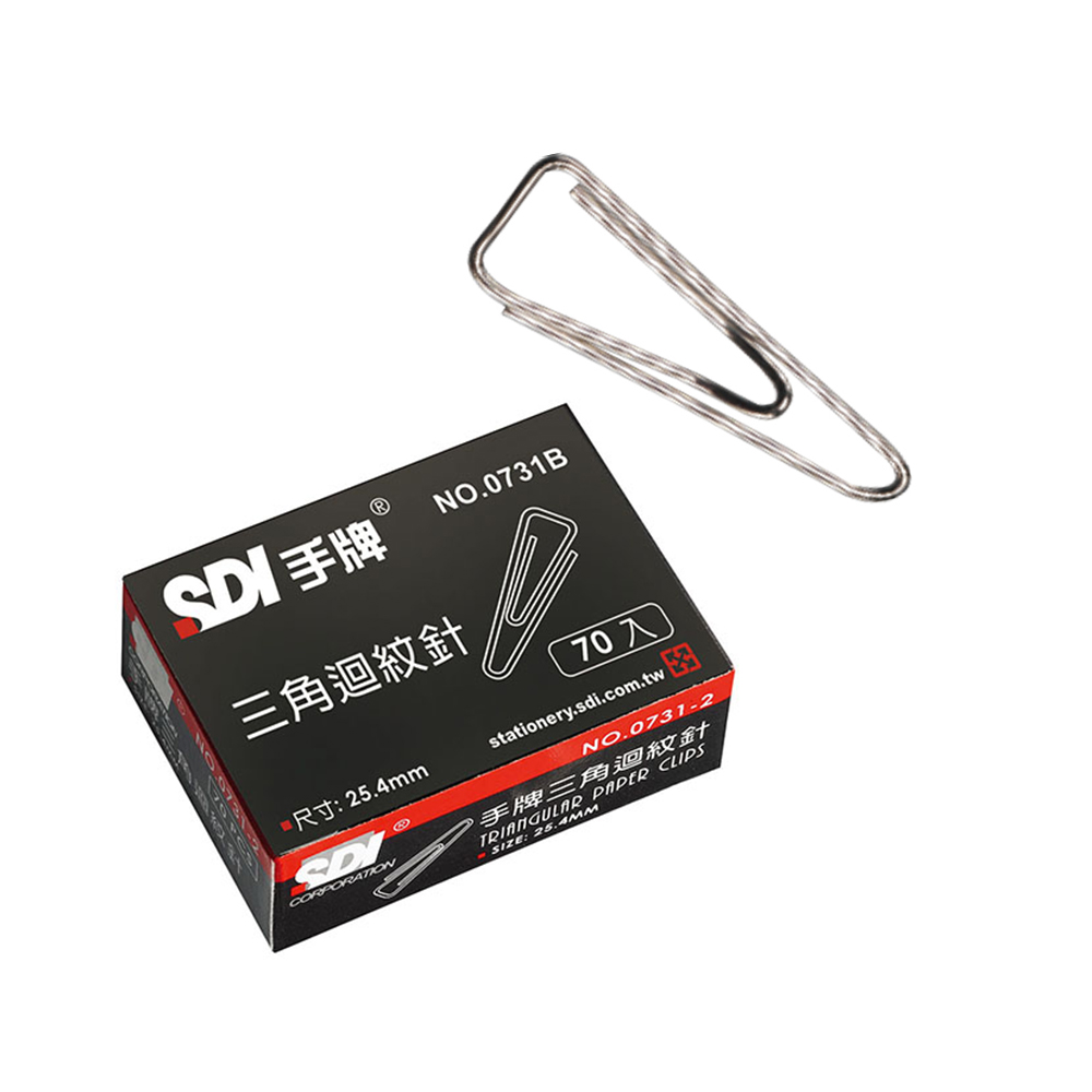 【龍品文創】手牌SDI 0731B 小三角迴紋針 25mm, , large