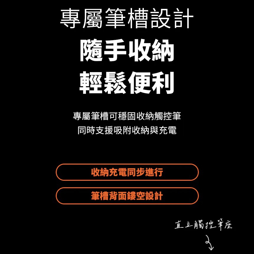 【山水之寶】National Geographic 國家地理 iPad Pro 11吋 M4/M5（2024/2025版） FlexStand可拆蓋帶筆槽保護殼 原廠公司貨, , large
