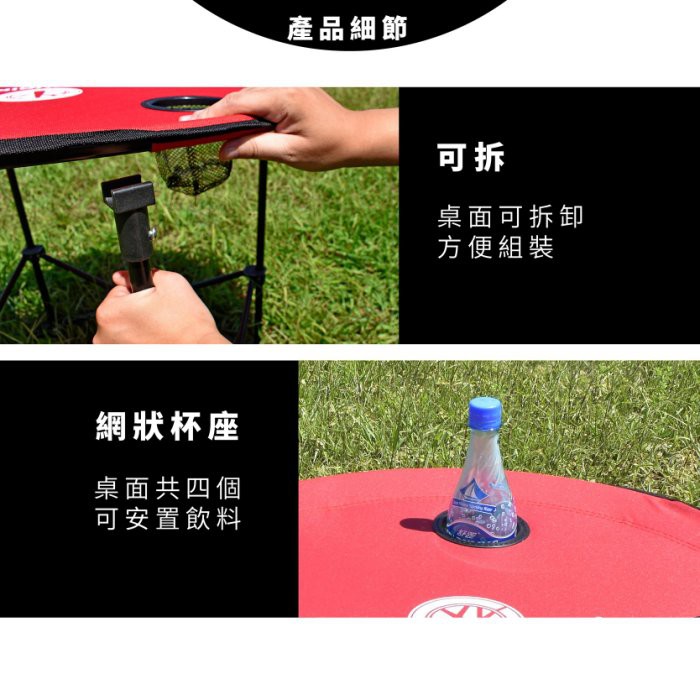 picnic table, , large