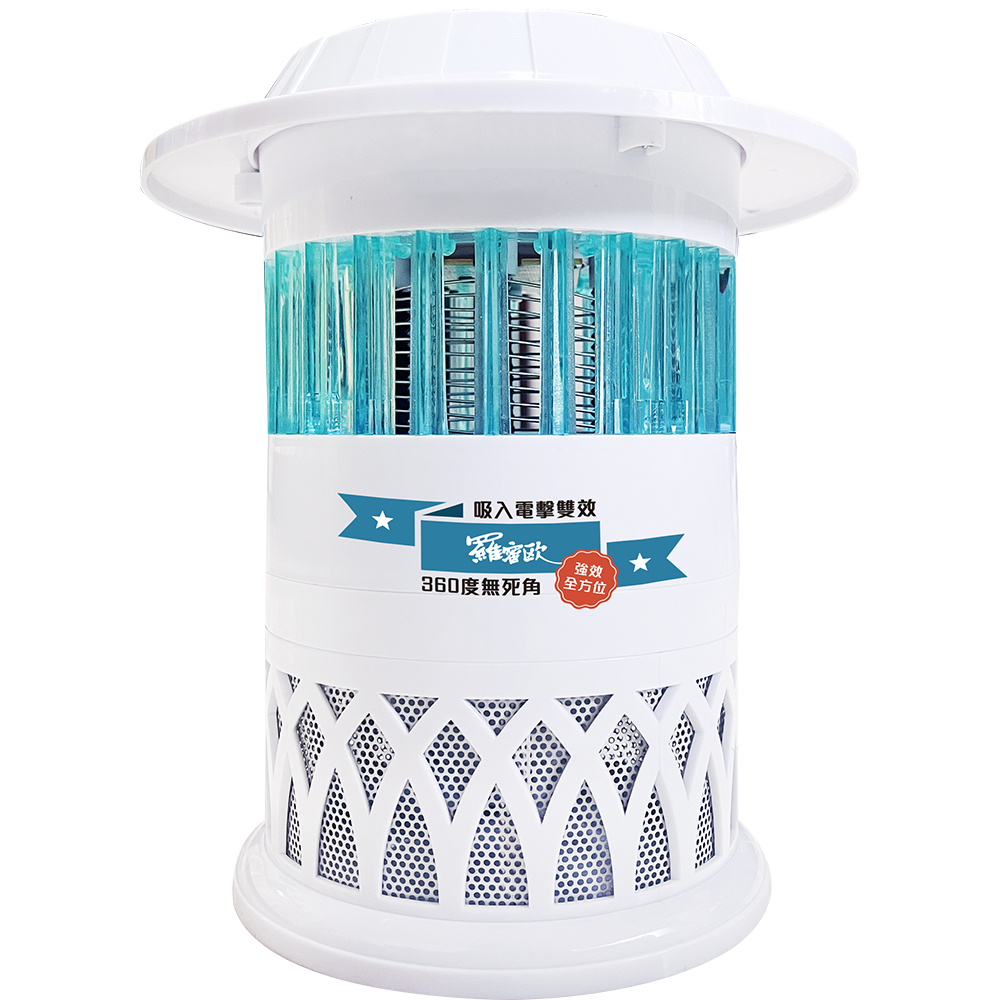 ROMEO 2-in-1 Suction & Electric Mosquito Killer Lamp, , large