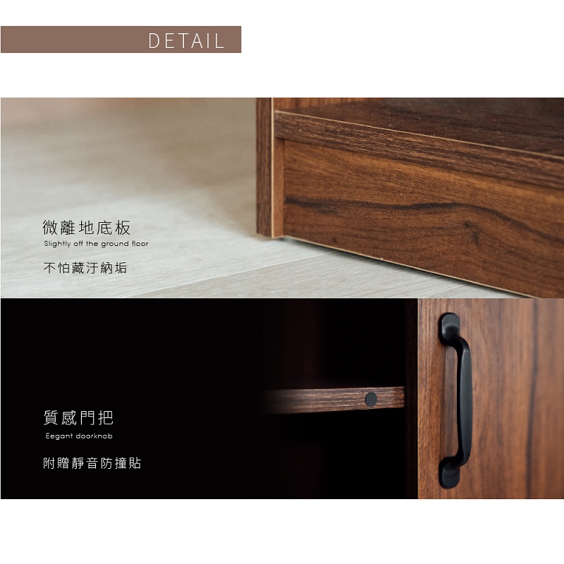 置物櫃 書櫃 收納櫃 BO400, 胡桃木色, large