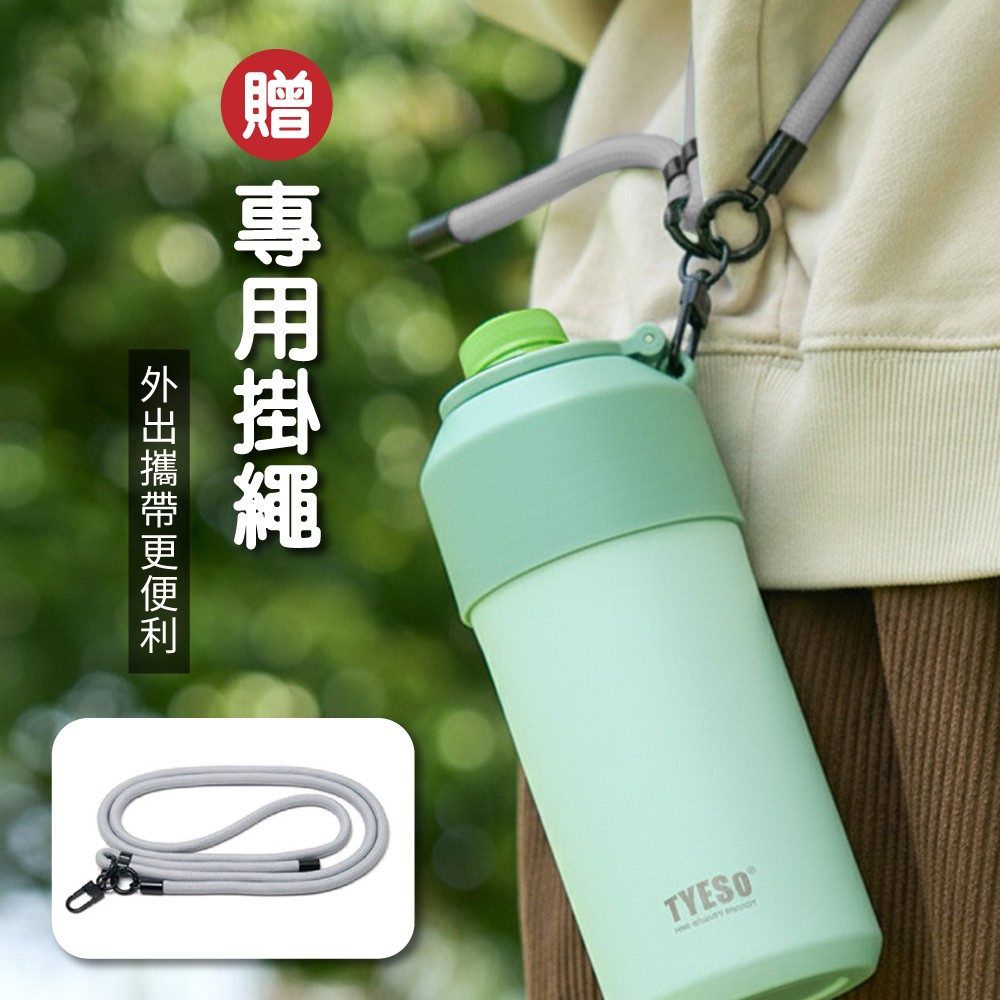 Ice cup, , large