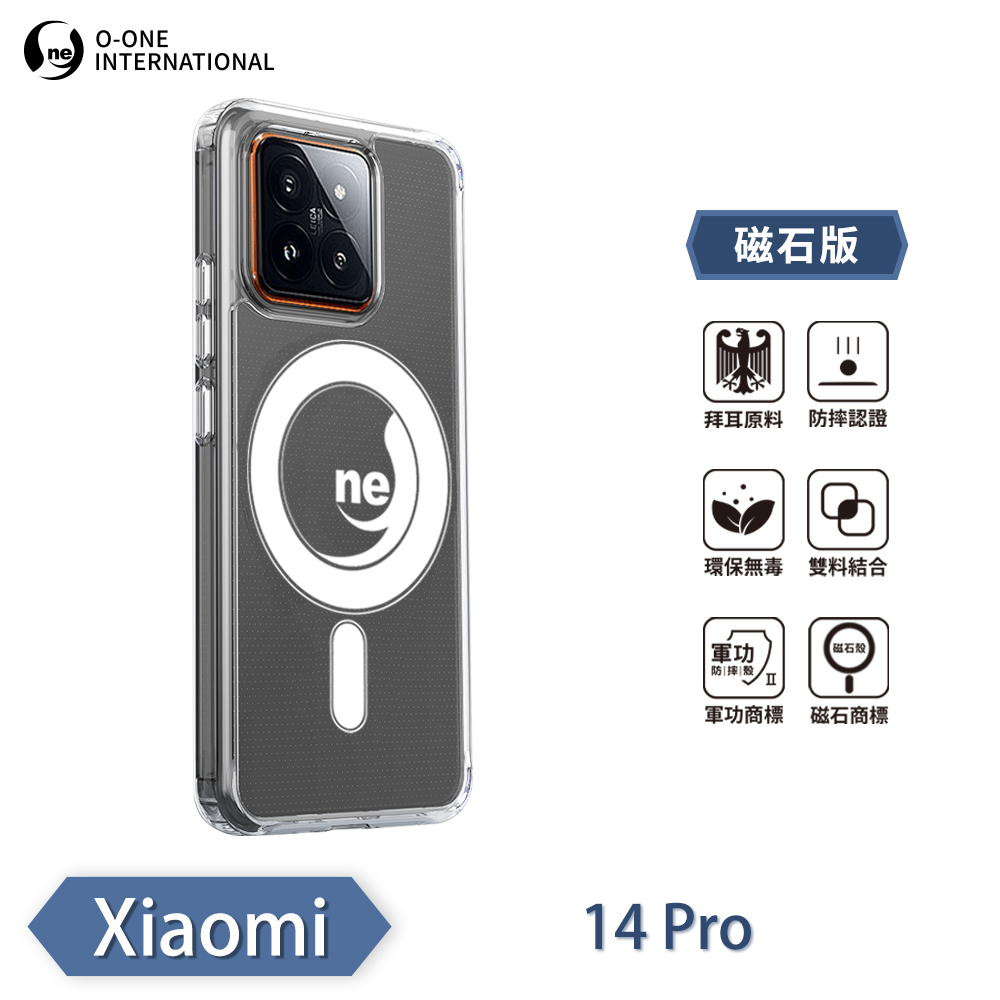 【O-ONE】【軍功II防摔殼】O-ONE MAG Xiaomi 小米 14 Pro 磁吸手機殼 抗撞防摔 保護殼, , large