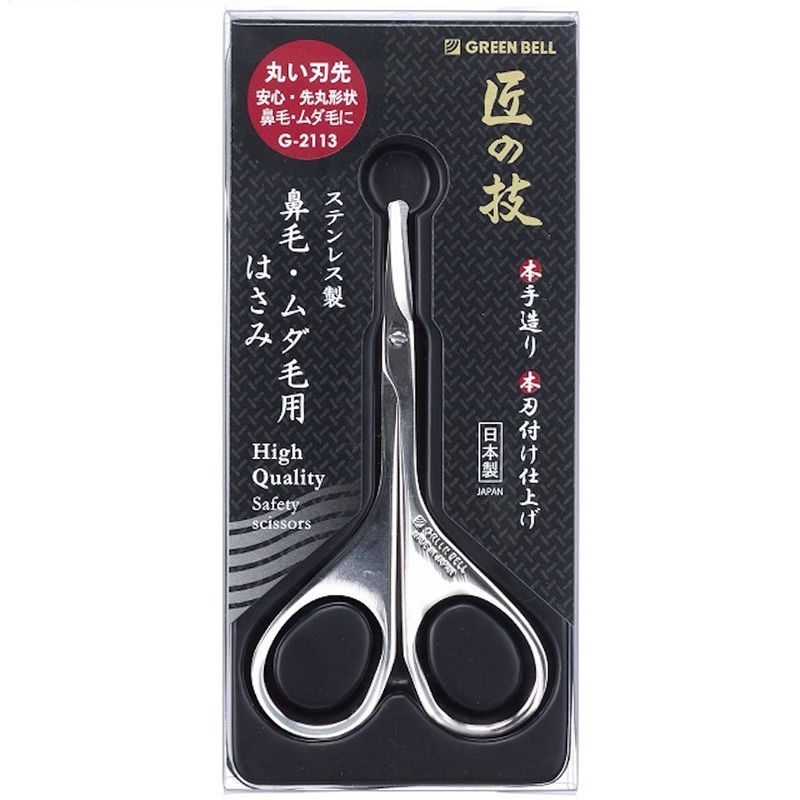 【Greenbell】Stainless Steel Nostril Scissors, , large