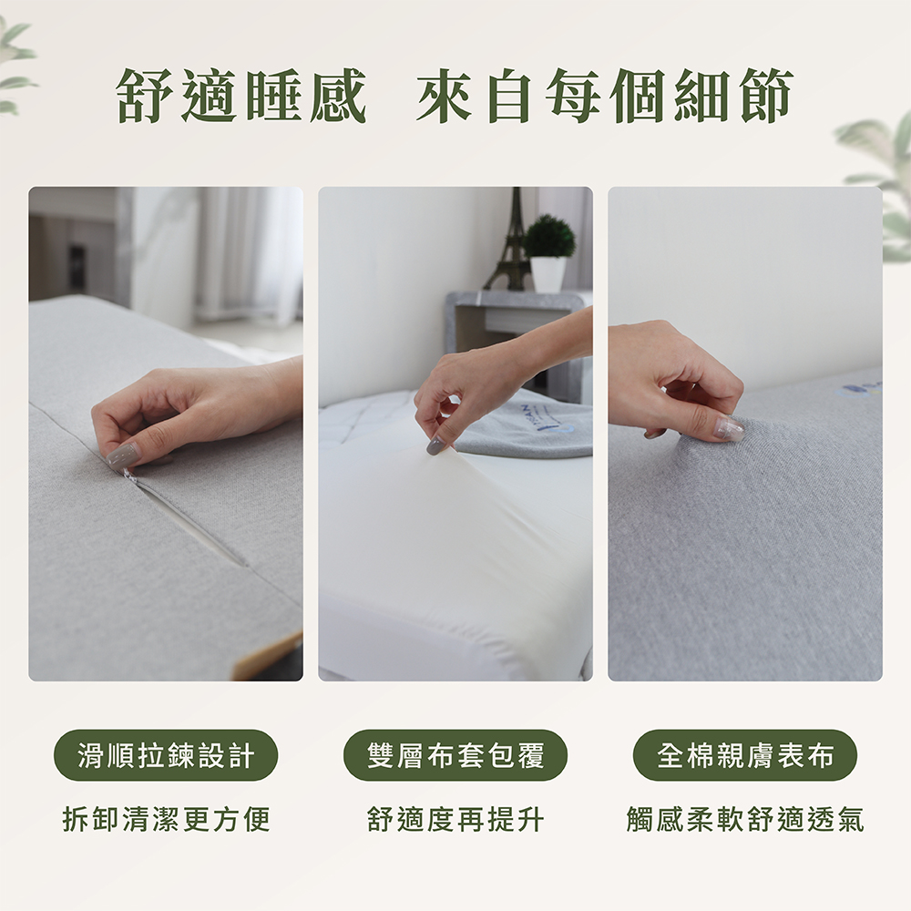 【 熊棉 】生物基果凍枕, , large