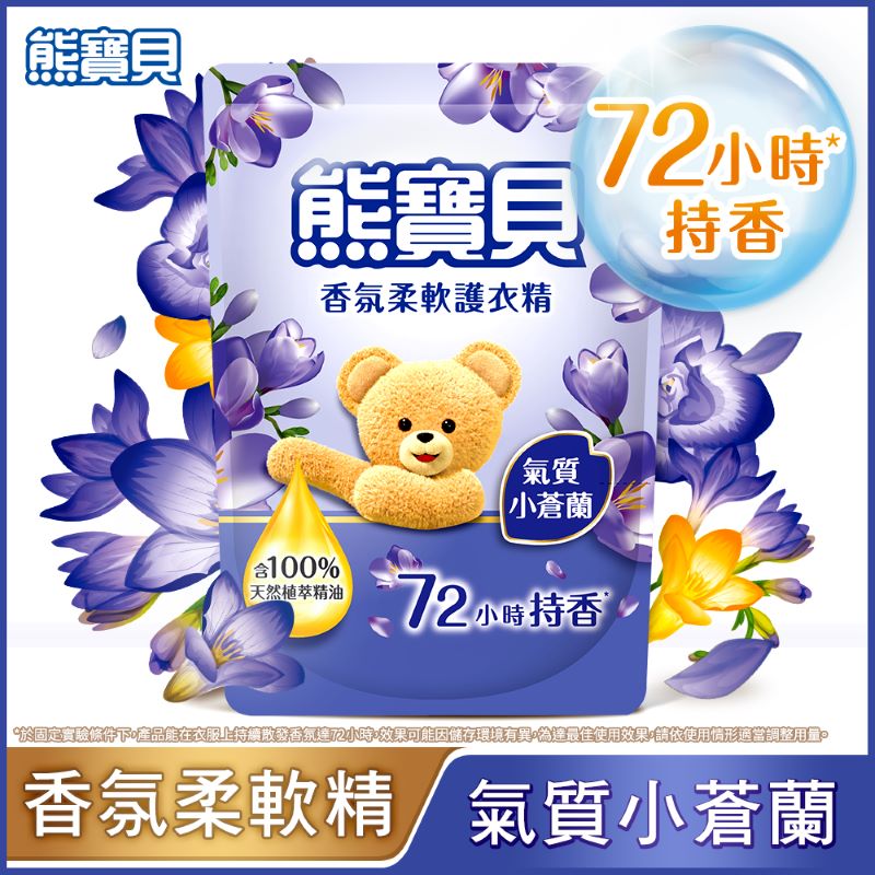 SNUGGLE FREESIA REFILL, , large