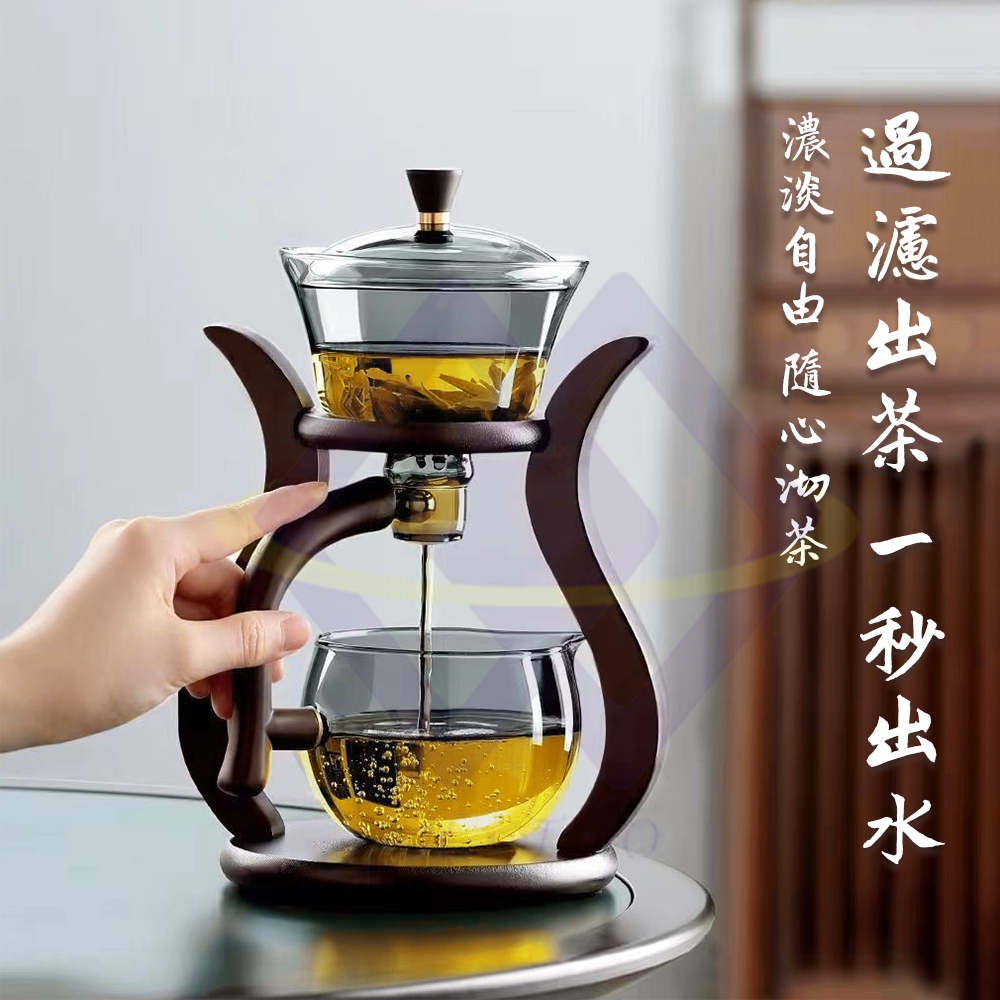 【禾統】自動磁吸泡茶組/含茶杯6入組(高硼矽玻璃壺 功夫茶具 磁吸茶壺 家用茶壺 泡茶組 茶具組), , large