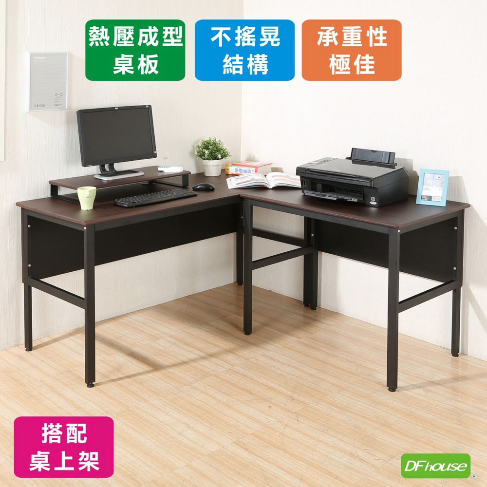 computer desk, , large
