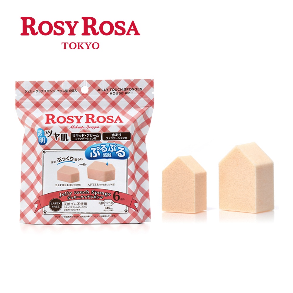 【千康購物網】ROSY ROSA 果凍感低敏粉撲(五角形), , large
