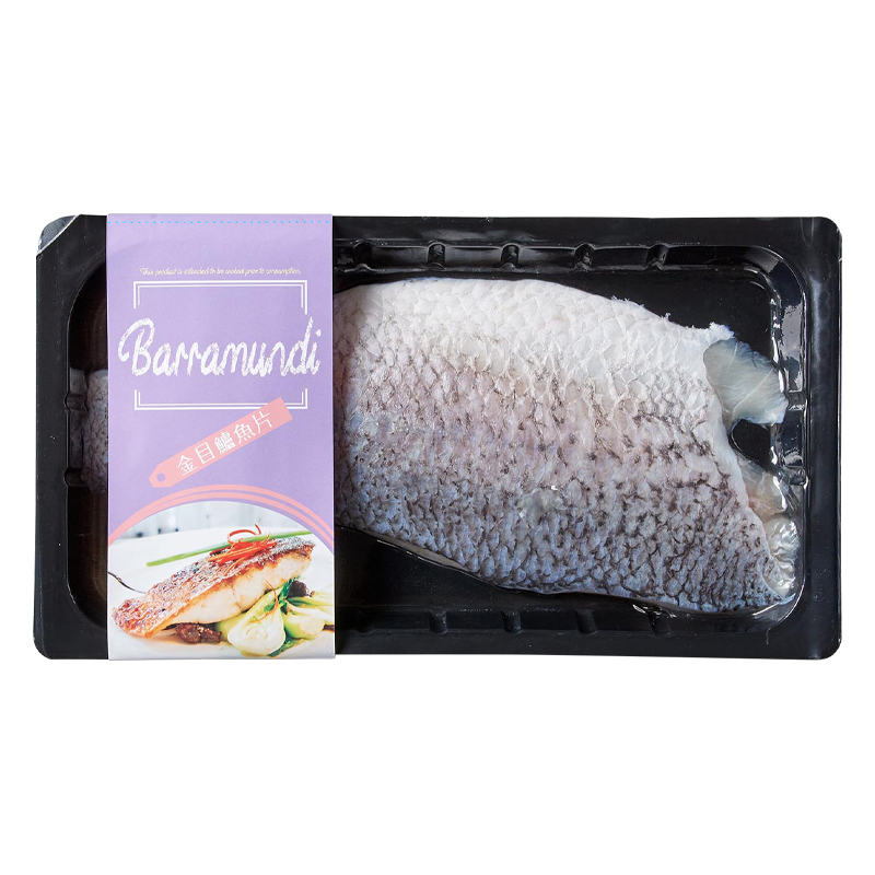 Golden Perch Fillet (Skin Package), , large