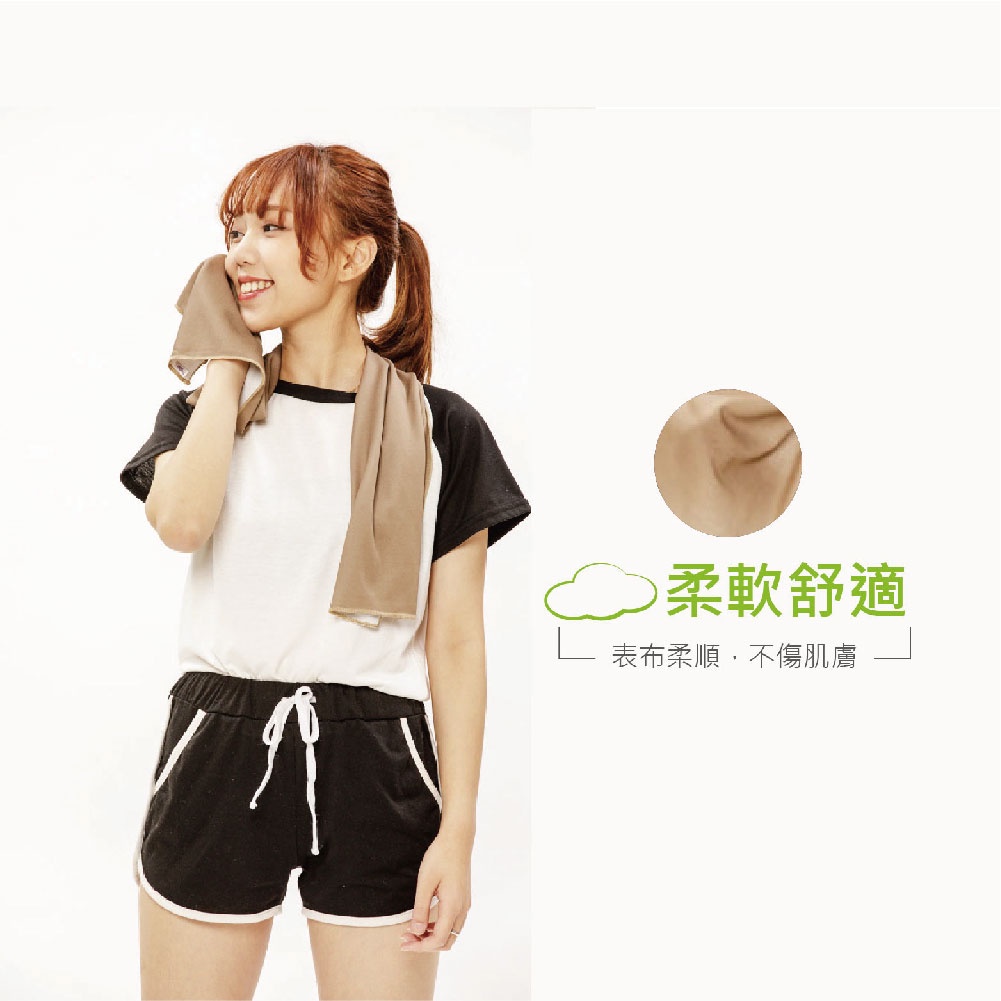 ｜涼感防蚊-3色｜涼感巾 運動涼感巾 頭巾 極爽巾 夏天 台灣製, , large