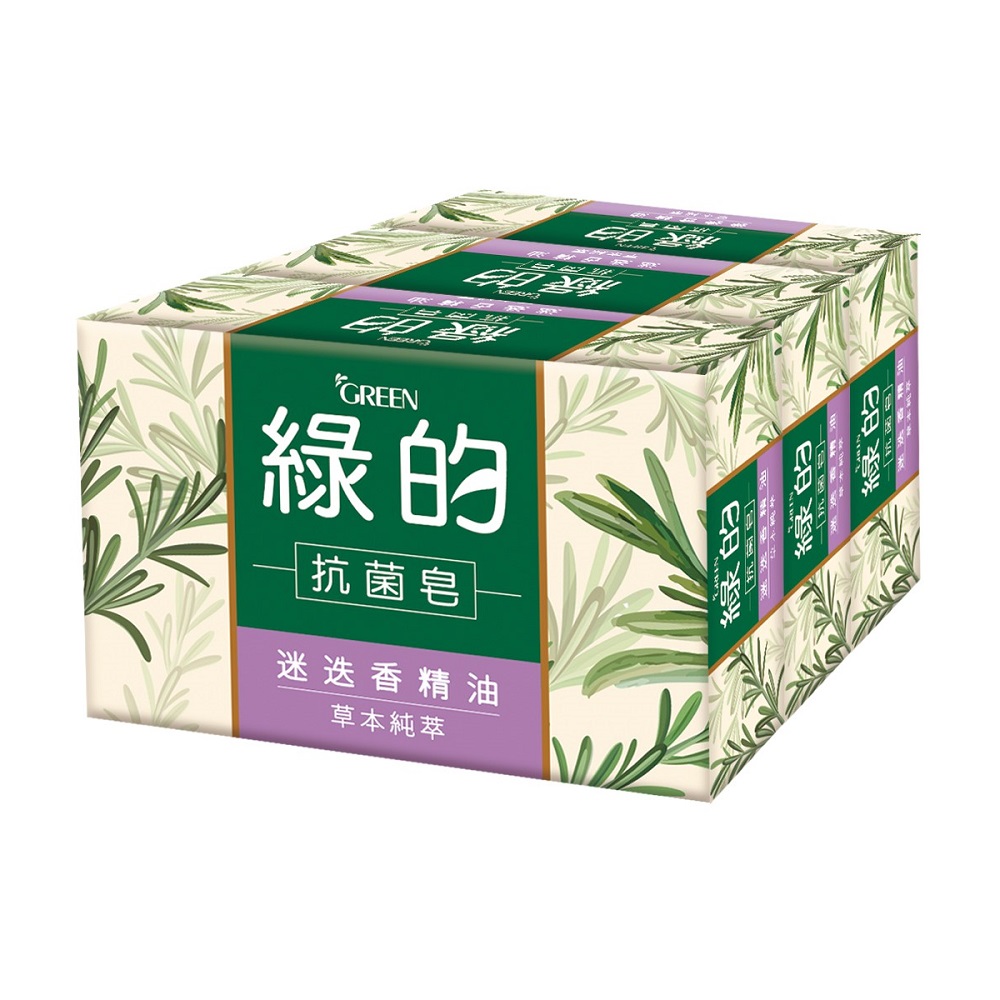 Green Antibacterial Soap-Herbal Extract, , large