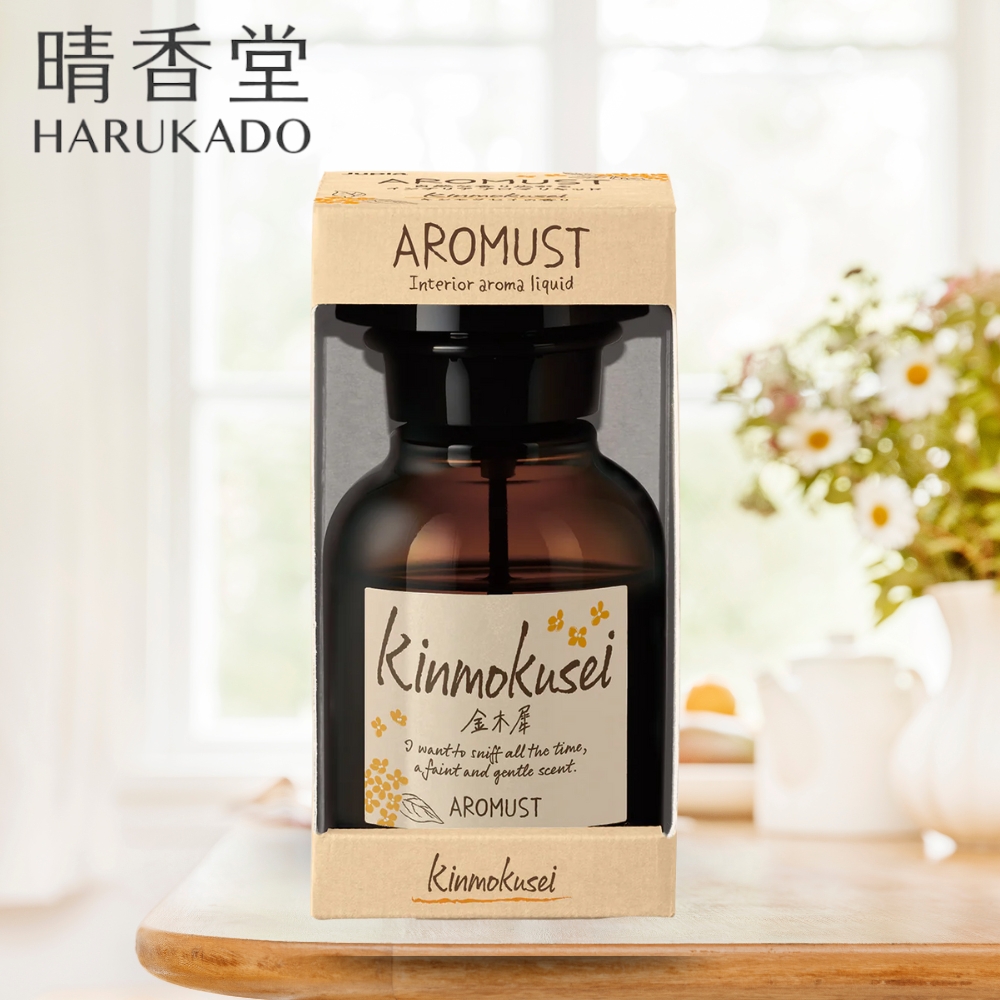 〔本野有限公司〕日本晴香堂室內芳香液 | 棕瓶210ml (金木犀) -2入組, , large