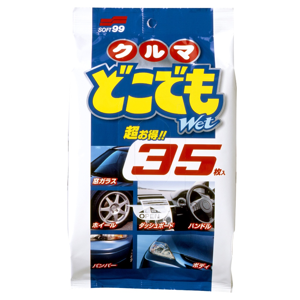 Multi Cleaning Wipes, , large