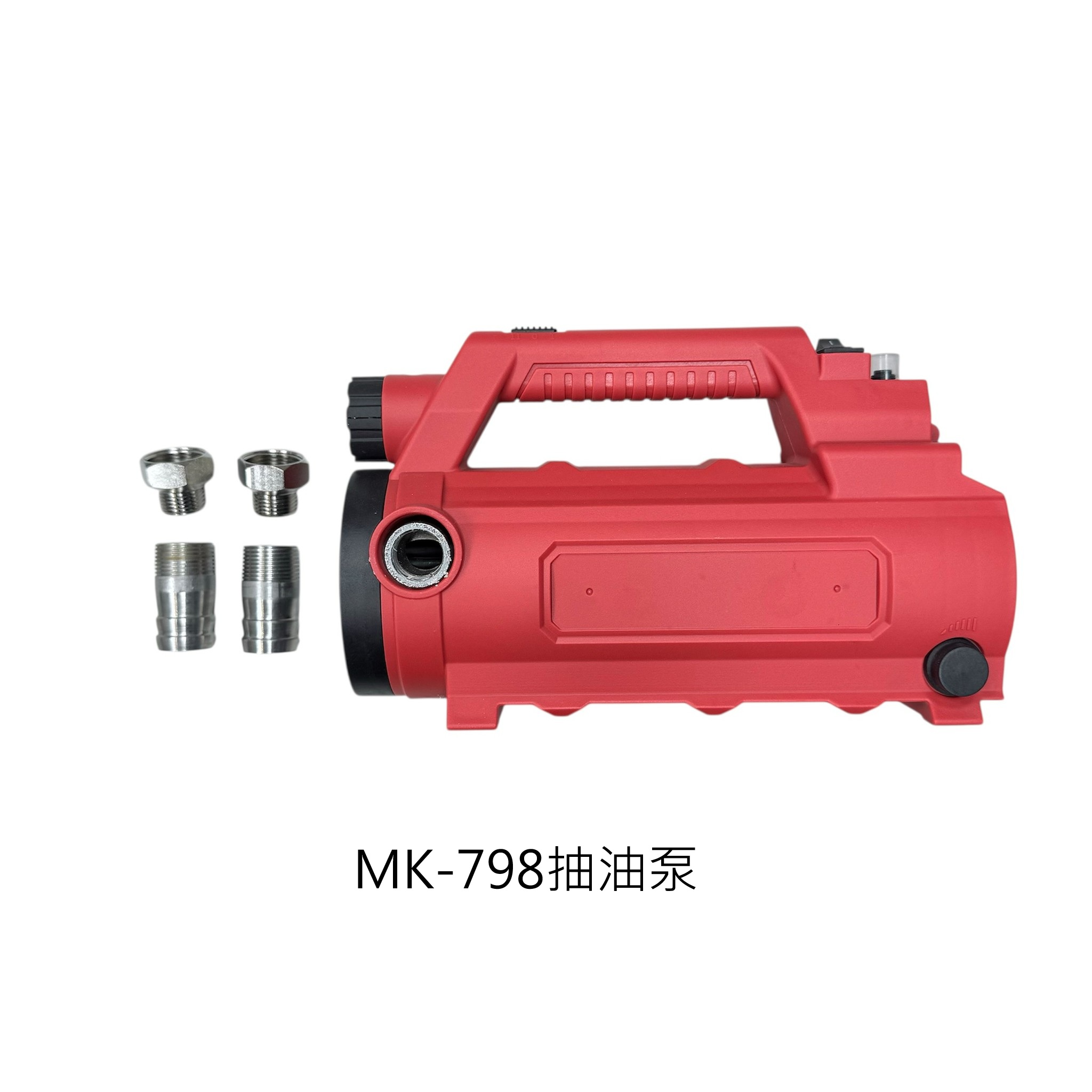 WIN五金 MK-POWER 18V充電式抽油泵<MK-798+4.0電池套組>沉水泵浦 沉水幫浦 抽水機 抽水馬達, , large