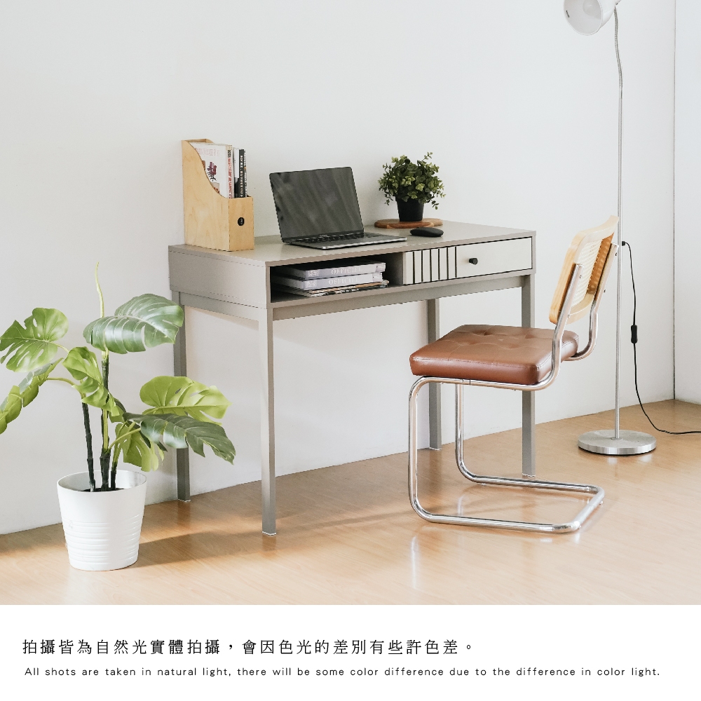 書桌 工作桌 電腦桌 化妝桌 雙抽屜桌 鐵架書桌 雙抽工作桌 TA495, 奶茶色, large