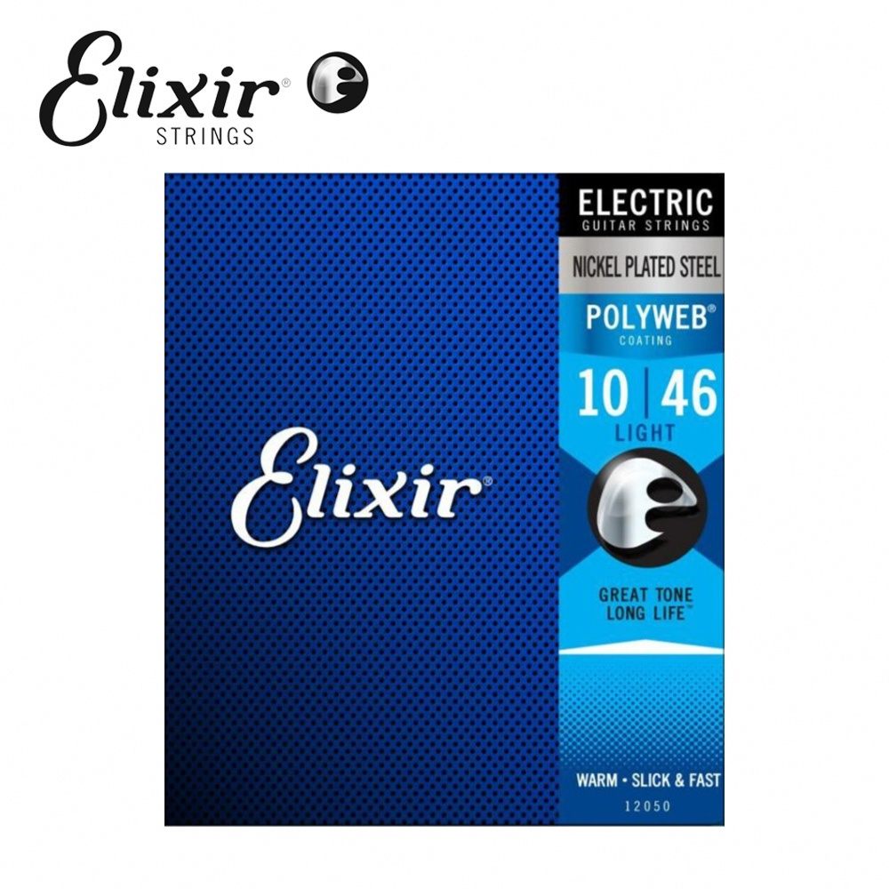 Elixir 12050 Polyweb 厚包覆 電吉他套弦 10-46【敦煌樂器】, , large